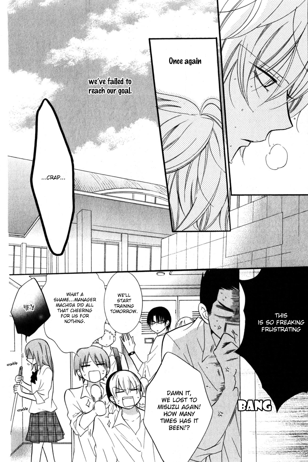 Namaiki Zakari, Chapter 15 image 21